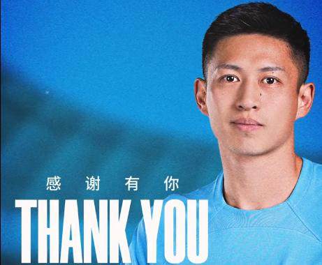 全球总决赛-33岁王楚宣布退役 曾留洋梅斯与马内做队友