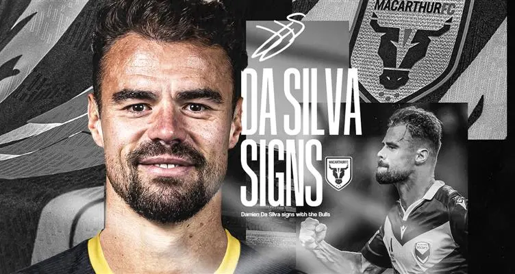 官方：麦克阿瑟FC正式签下前墨尔本胜利队长达席尔瓦