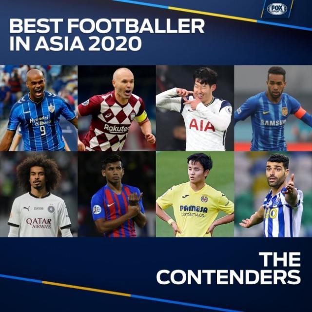 全球总决赛-体坛2020亚洲金球奖将揭晓 孙兴慜能否守擂成功?